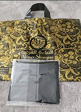 Sharqiaa Niqab Niqaab Face