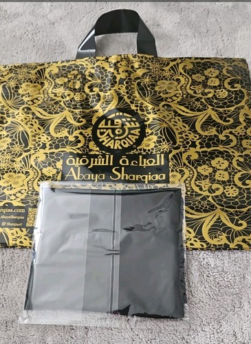 Sharqiaa niqab niqaab - niqab,