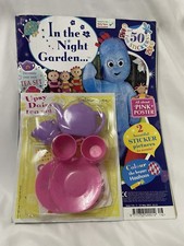 In The Night Garden toys Upsy