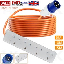 4 Gang Way 16A to UK 13A Motorhome/Camping Mains Electric Hook Up Extension Lead