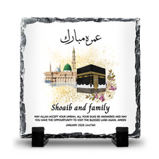 Umrah Mubarak Personalised