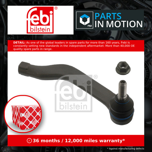 Tie track rod - tie,