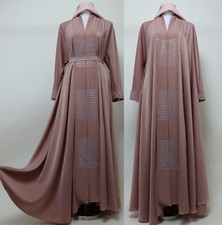 Dubai Abaya Closed Umbrella Flare Muslim Women Modest  Maxi  Dress - Apricot