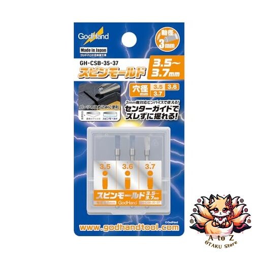 New godhand spin mold - new,