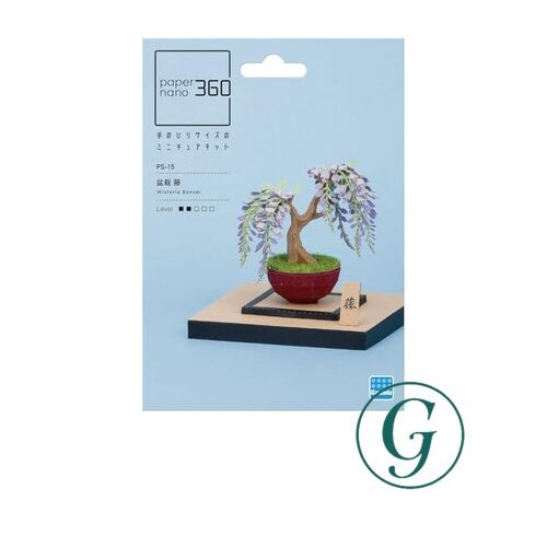 Kawada paper nano 360 bonsai - 360,