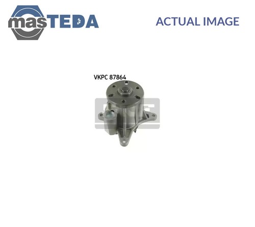 Vkpc 87864 engine - vkpc,