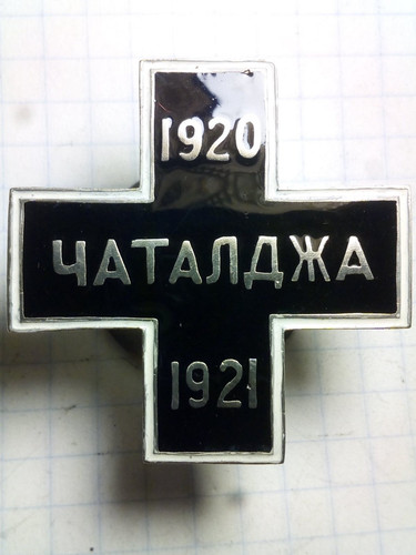 Russian civil war white army - war,