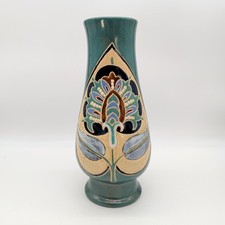 Studio Pottery Floor Vase Art