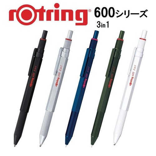 Rotring 600 3in1 - , multifunction