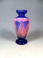 ANTIQUE FRENCH CAMEO GLASS