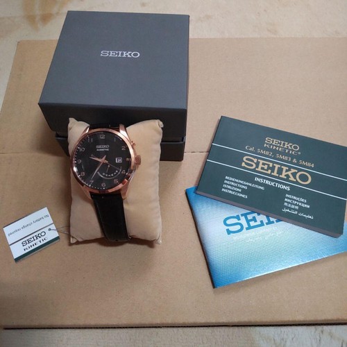Seiko pink gold kinetic - seiko,