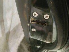   Door Lock Mechanism - REAR