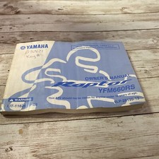 Yamaha Raptor YFM660RS Factory