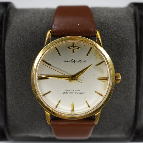 Vintage seiko gyro - seiko,