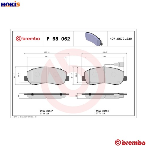 Brake pad set - brake, disc