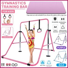 Adjustable Kid Gymnastics Bar