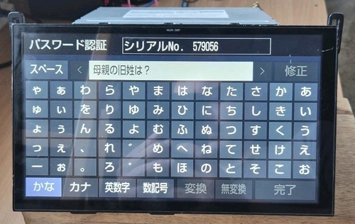 Toyota radio nszn z68t - toyota, nszn-z68t