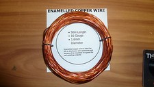Antenna Aerial Wire Enamelled Copper ECW50 50 Meter 164ft