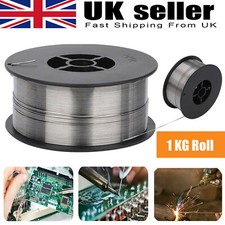 1-8KG 0.8mm GASLESS STAINLESS