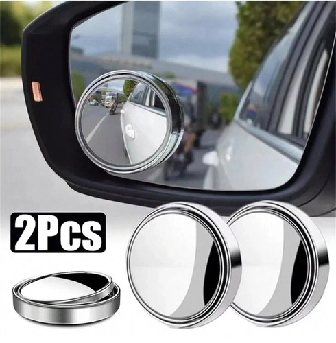 Blind spot mirror rear side - blind,