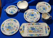7 Assorted Pieces Of Vintage