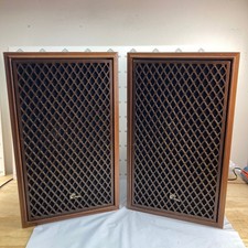 Vintage SanSui SP-70 wood