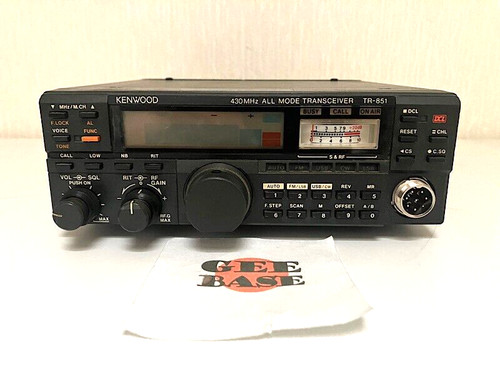 Kenwood 851d 430mhz band - tr-851d,