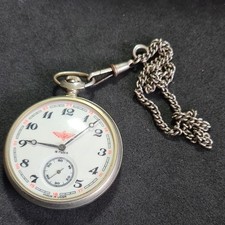 Vintage metal gents (same as