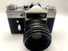 ZENIT-E Helios-44-2 (58mm f/2)