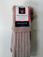 Wool Scottish Highland Kilt