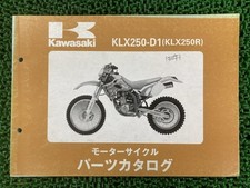 KLX250R Parts List Kawasaki
