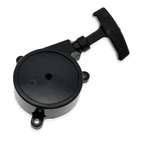 Recoil pull starter - recoil, for