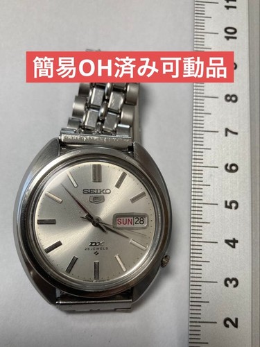 Seiko deluxe jewels - 5, 25