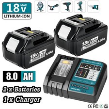 2X 8.0Ah Battery & 1X Charger