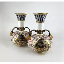 Pair of Royal Crown Derby Imari  twin handled mask bottle vases Circa 1880