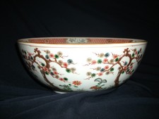 LARGE Antique Late 19th