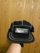 Supreme Reflective Contrast Box Logo Camp Cap