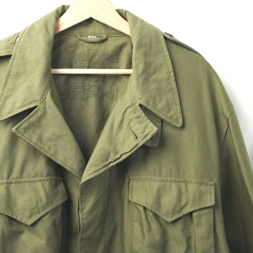 Vintage 1940 army m - 1940's, m-43