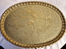 Vintage Indian Large Brass