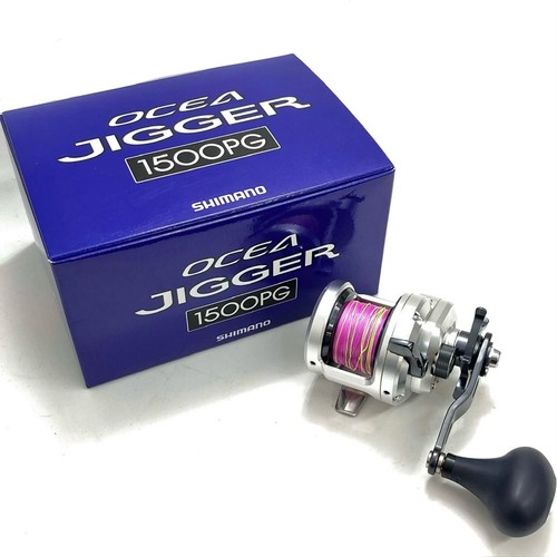 Shimano double axis - double-axis, reel