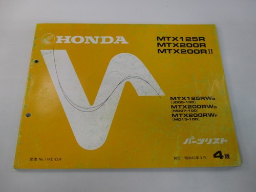 Honda mtx125r mtx200r - mtx125r,