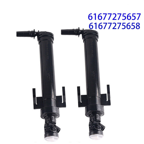 Headlight washer water - washer, nozzle