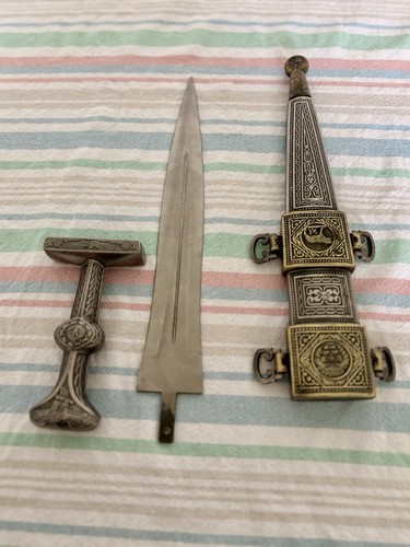 Decorative short sword - short,