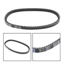 Primary Drive Clutch Belt For