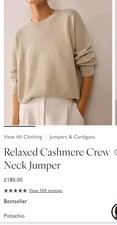 The White Company Relaxed