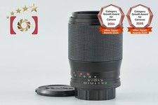 CONTAX Carl Zeiss Sonnar 135mm