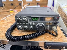 KENWOOD TRIO TR-9000G ALL Mode