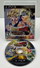 Dragon Ball Z: Ultimate Tenkaichi (Sony Playstation 3, 2011)