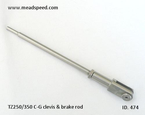 Tz250 brake rod - rod,, tz350