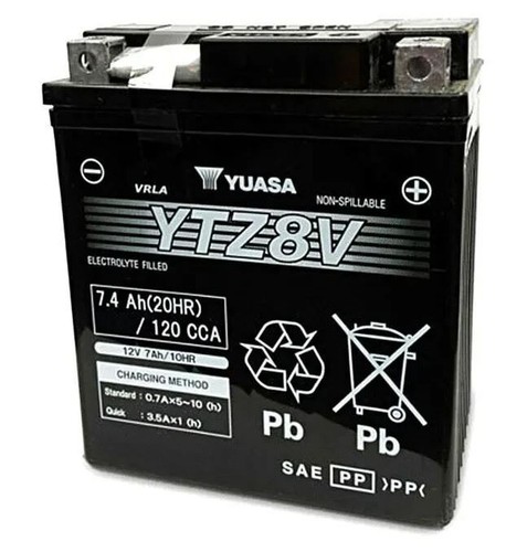 Yuasa motorcycle bike - yuasa,